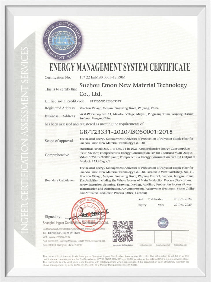 Sertifikat Sistem Manajemen Energi